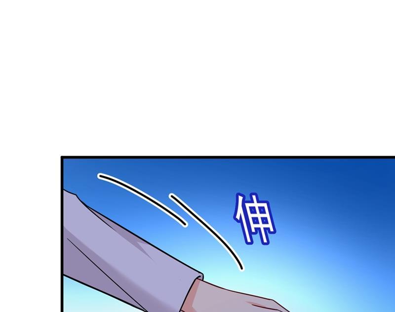 一念时光灰姑娘的魔法消失了