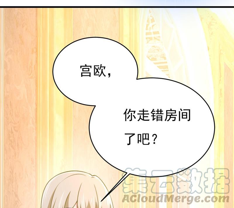 一念时光灰姑娘的魔法消失了