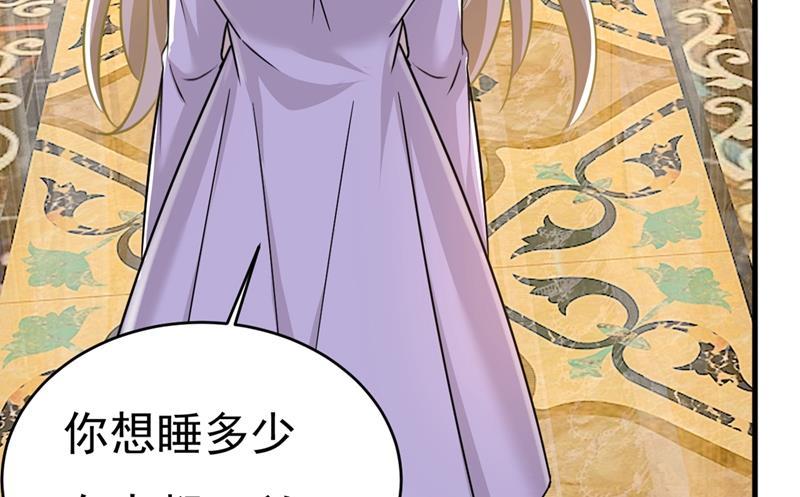 一念时光灰姑娘的魔法消失了