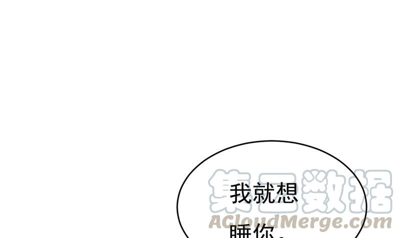 一念时光灰姑娘的魔法消失了
