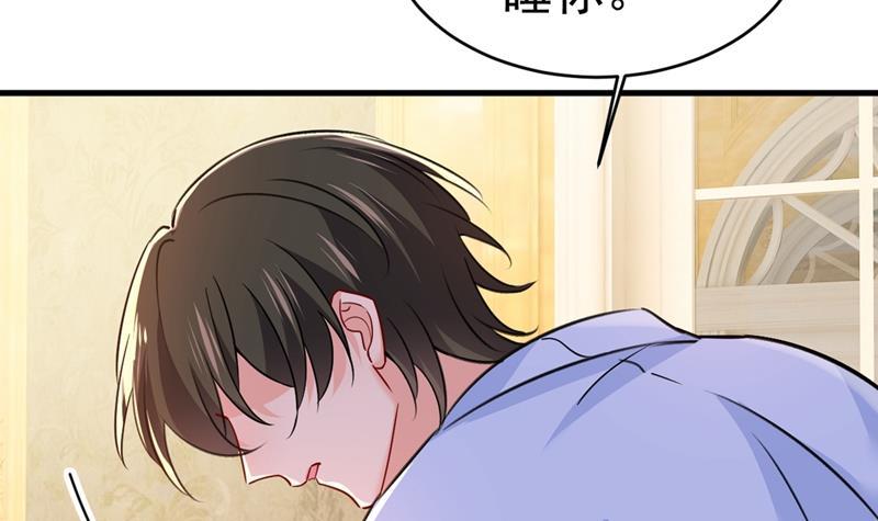 一念时光灰姑娘的魔法消失了
