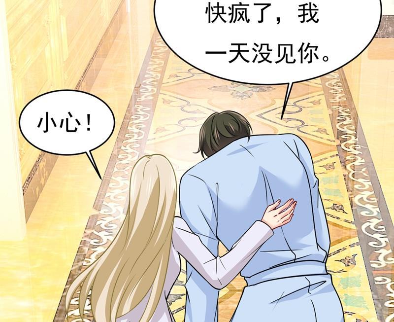 一念时光灰姑娘的魔法消失了