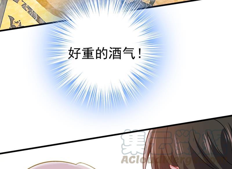 一念时光灰姑娘的魔法消失了