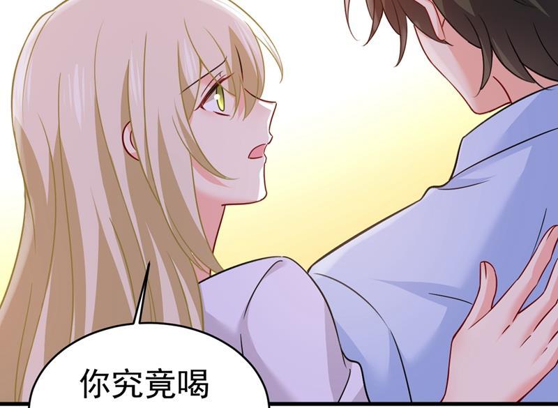 一念时光灰姑娘的魔法消失了