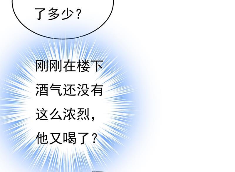 一念时光灰姑娘的魔法消失了