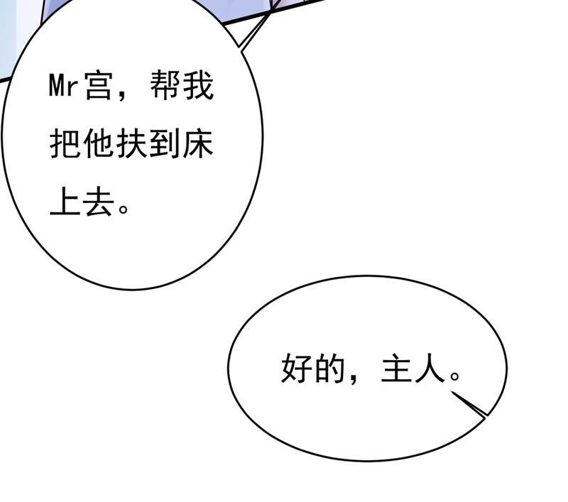 一念时光灰姑娘的魔法消失了