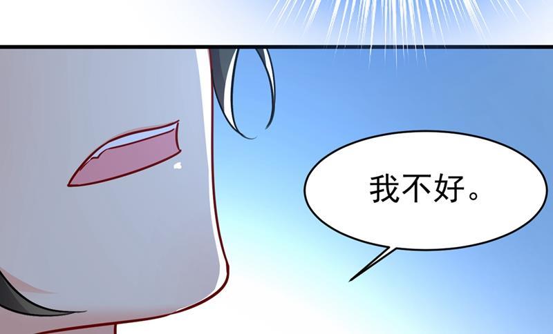 一念时光灰姑娘的魔法消失了