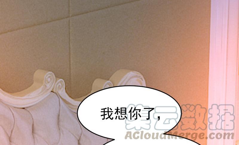 一念时光灰姑娘的魔法消失了