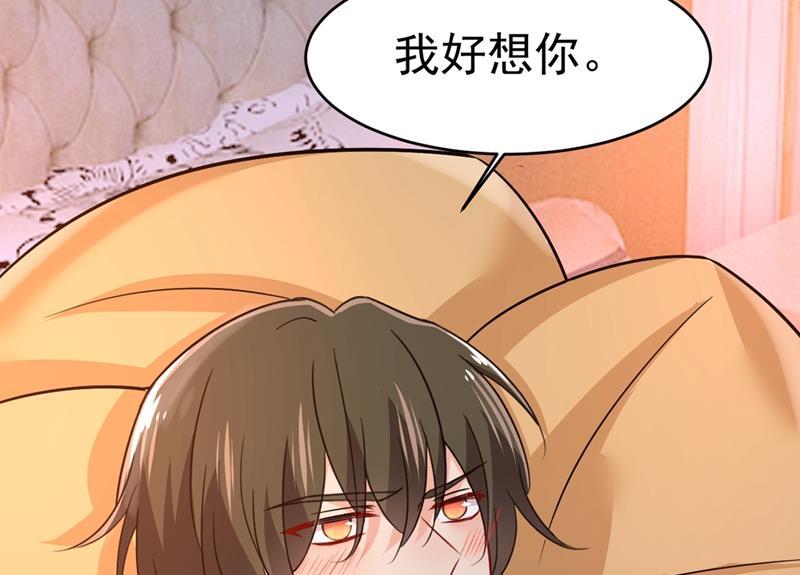 一念时光灰姑娘的魔法消失了
