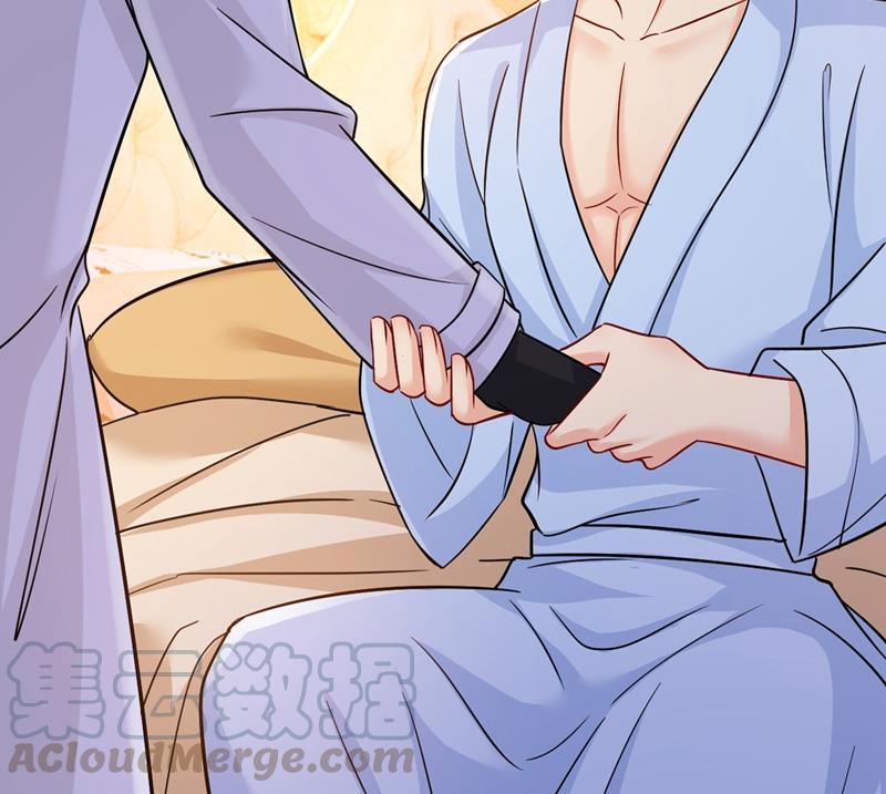 一念时光你为什么不去找我？