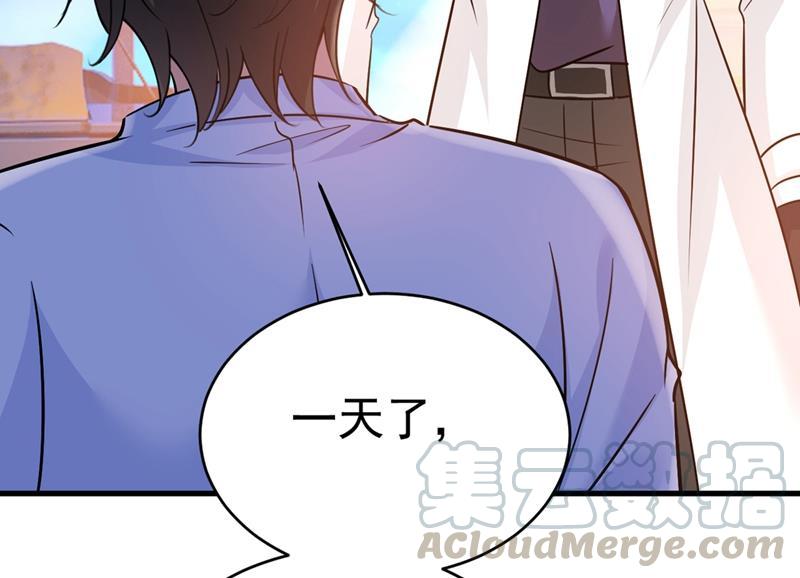 一念时光你为什么不去找我？