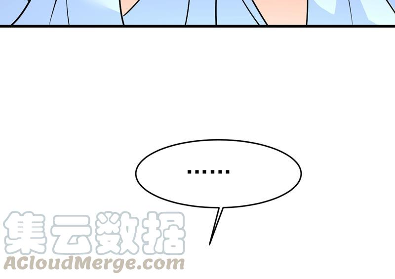 一念时光你为什么不去找我？