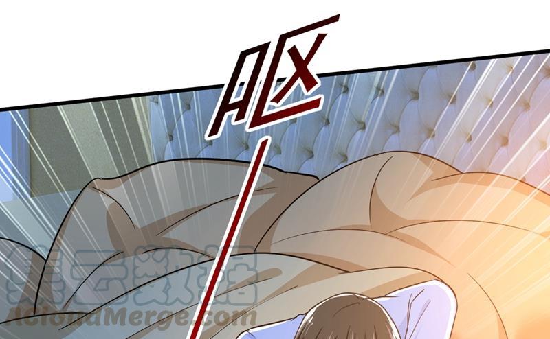 一念时光你为什么不去找我？