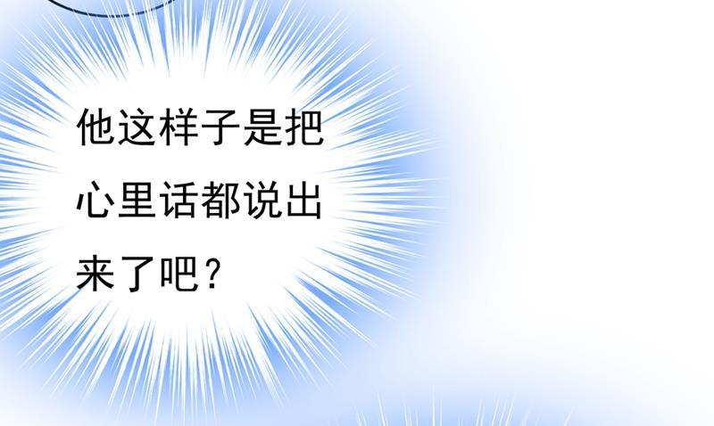 一念时光你为什么不去找我？