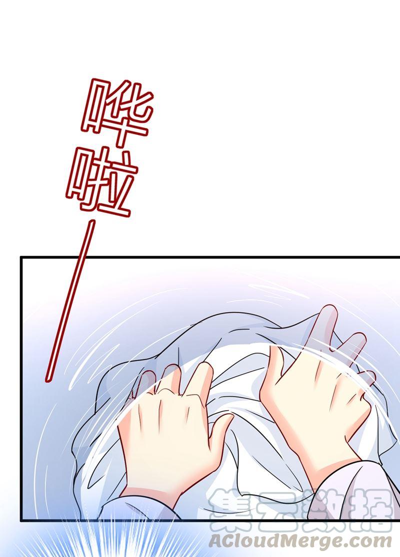 一念时光你为什么不去找我？