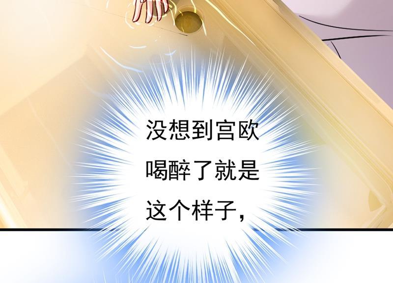 一念时光你为什么不去找我？