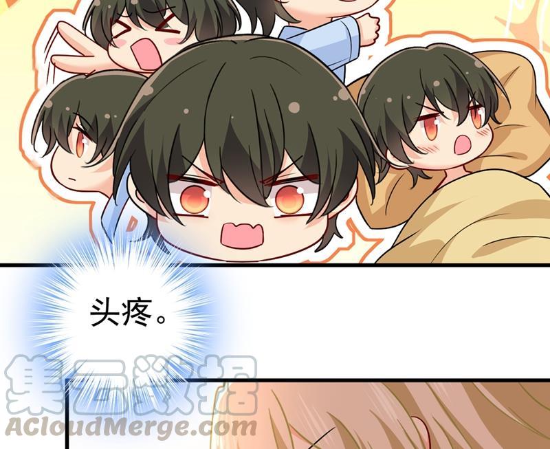 一念时光你为什么不去找我？