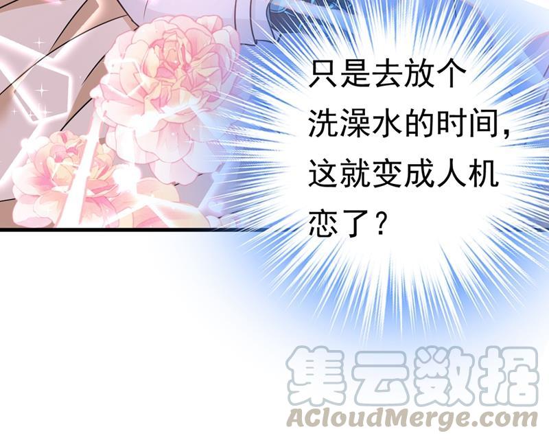 一念时光你为什么不去找我？