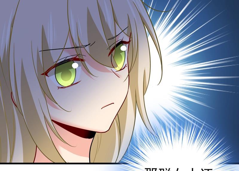 一念时光你想留下来当狗？