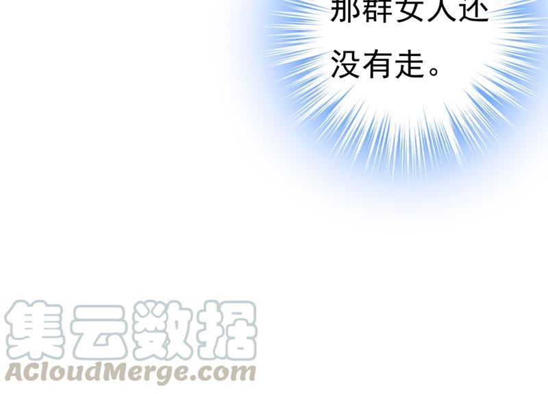 一念时光你想留下来当狗？