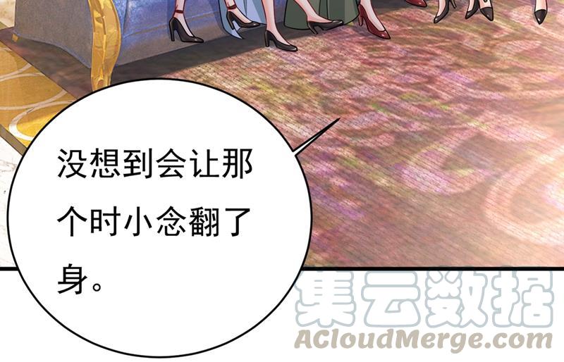 一念时光你想留下来当狗？