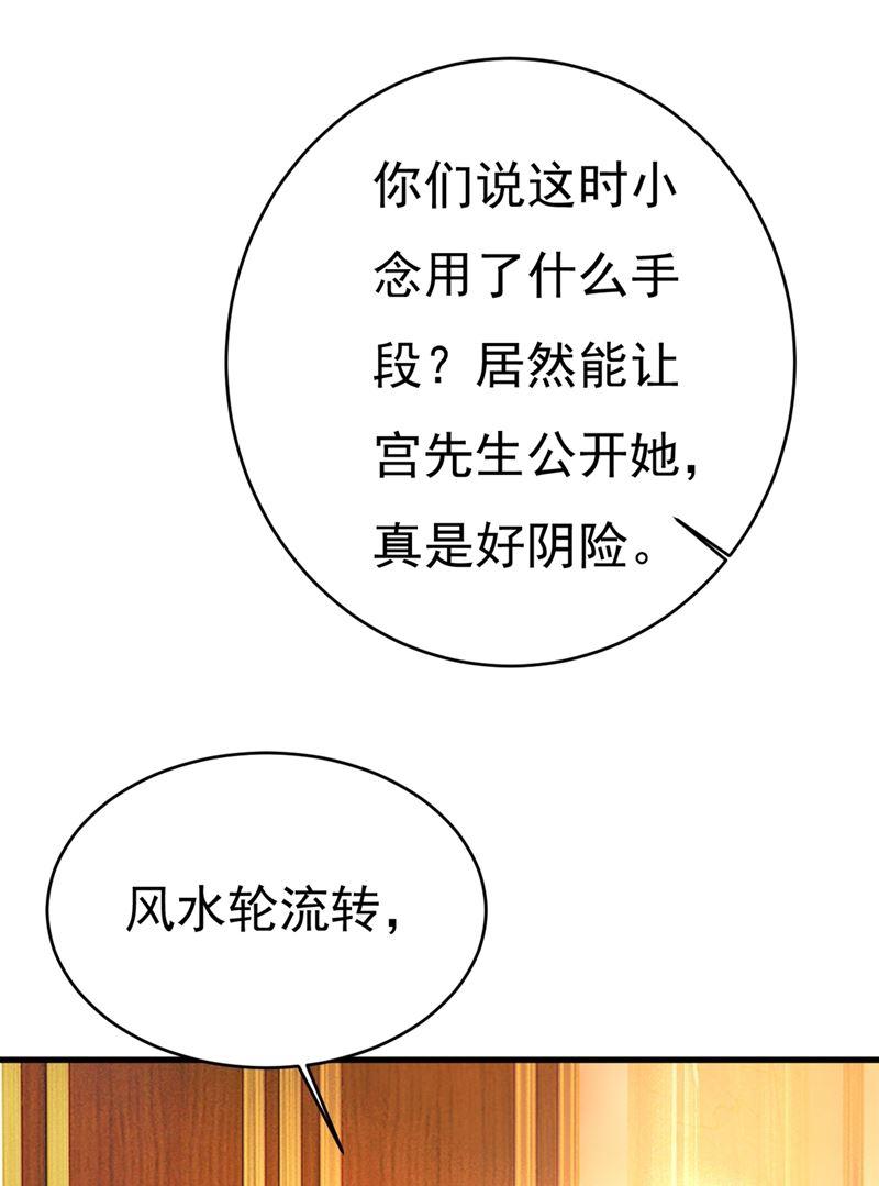 一念时光你想留下来当狗？