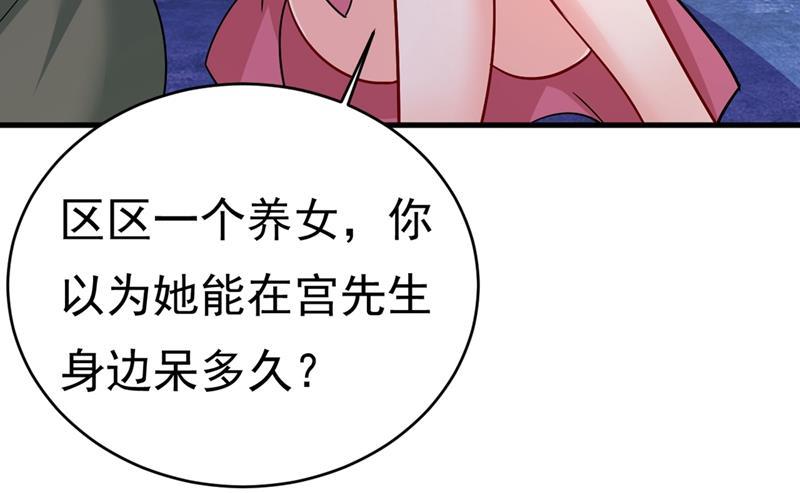 一念时光你想留下来当狗？