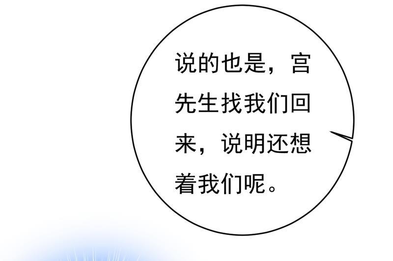 一念时光你想留下来当狗？