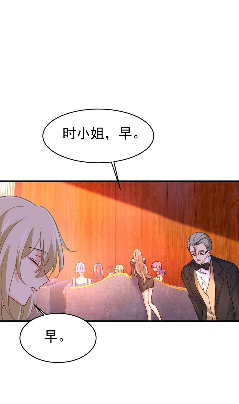 一念时光你想留下来当狗？