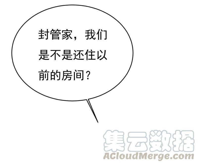 一念时光你想留下来当狗？