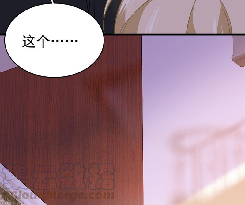 一念时光你想留下来当狗？