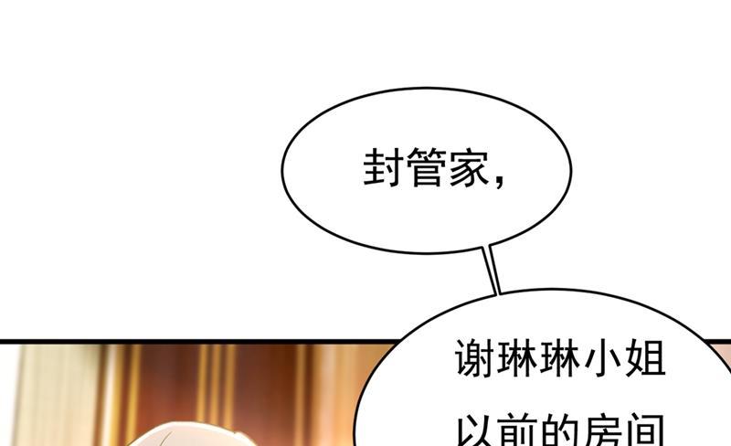 一念时光你想留下来当狗？