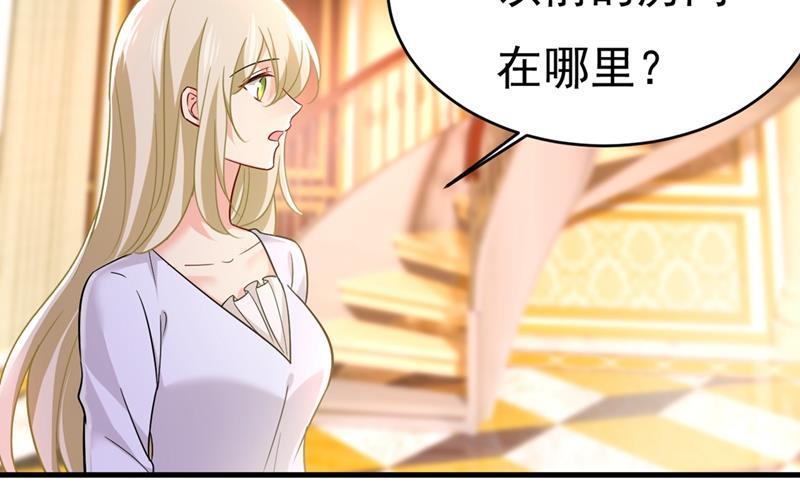 一念时光你想留下来当狗？