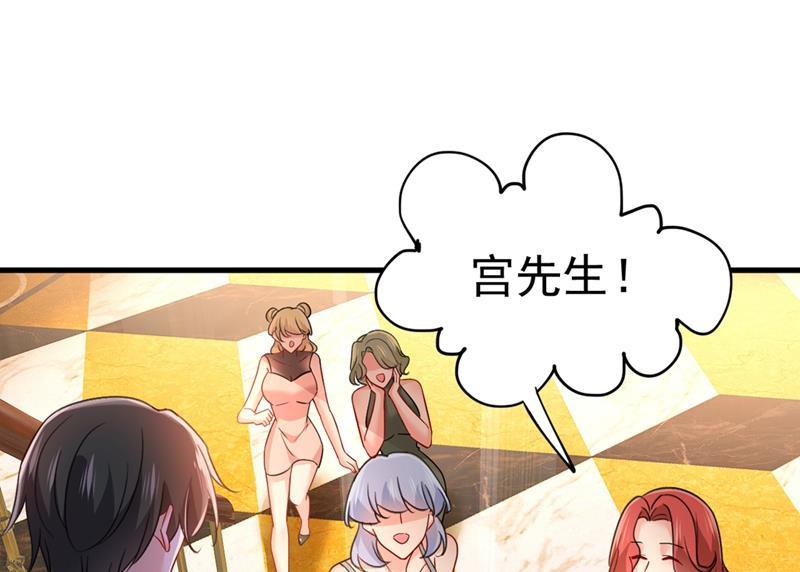 一念时光你想留下来当狗？