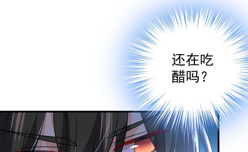 一念时光你想留下来当狗？