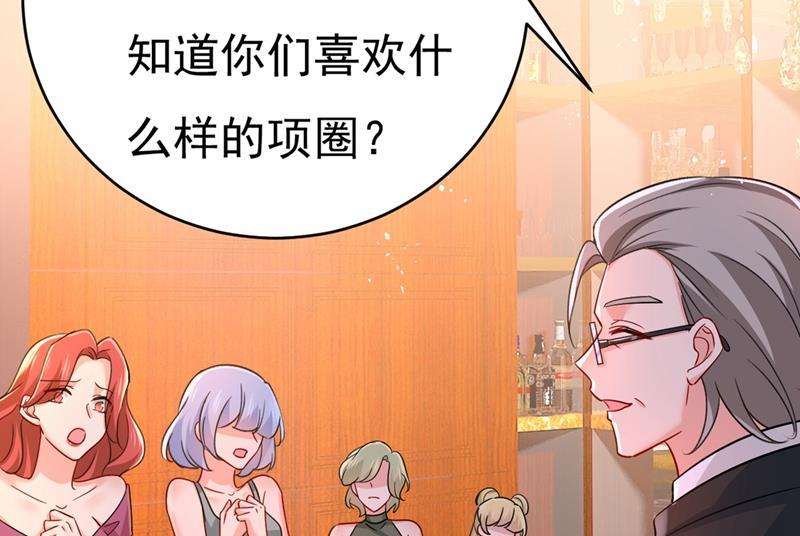 一念时光你想留下来当狗？