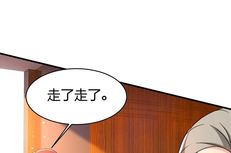 一念时光你想留下来当狗？