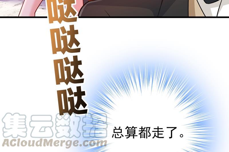 一念时光你想留下来当狗？