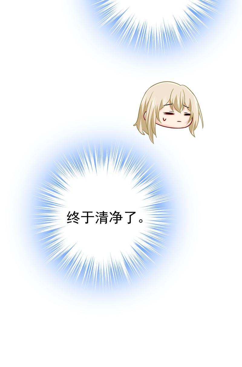 一念时光你想留下来当狗？