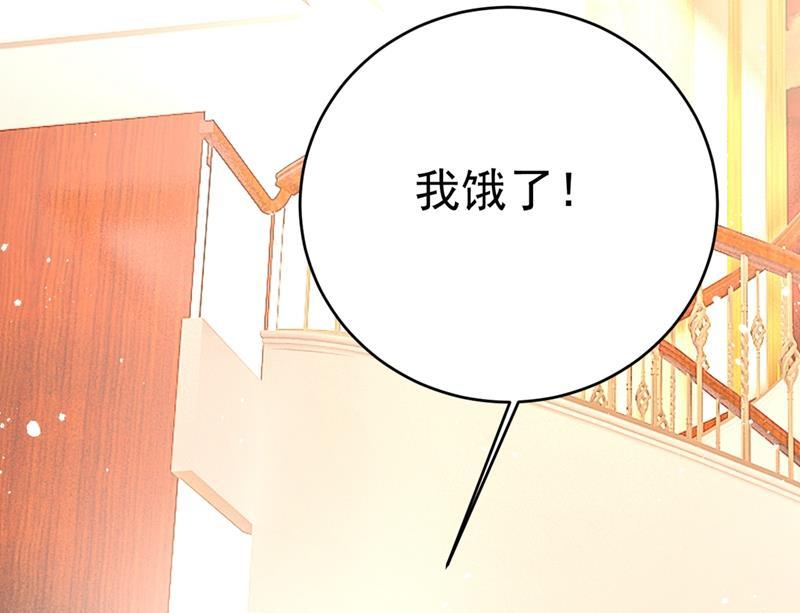 一念时光你想留下来当狗？