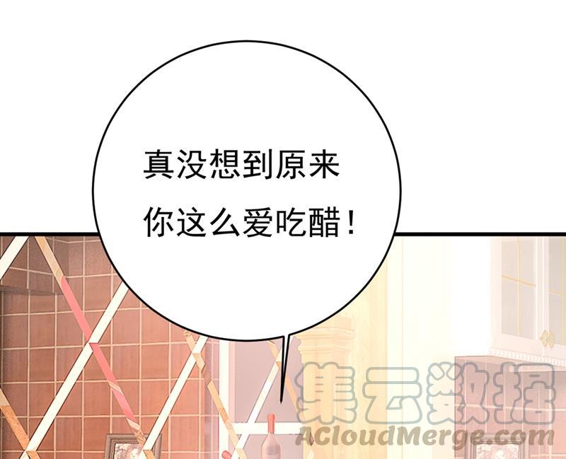一念时光时小念，我的饭呢？