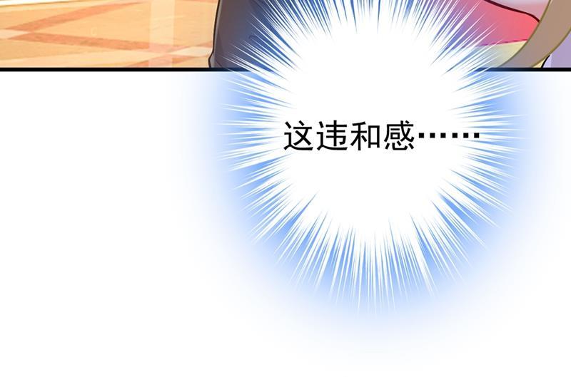 一念时光时小念，我的饭呢？