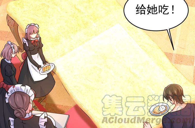 一念时光时小念，我的饭呢？
