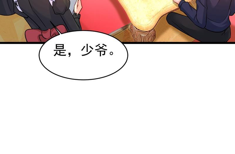 一念时光时小念，我的饭呢？