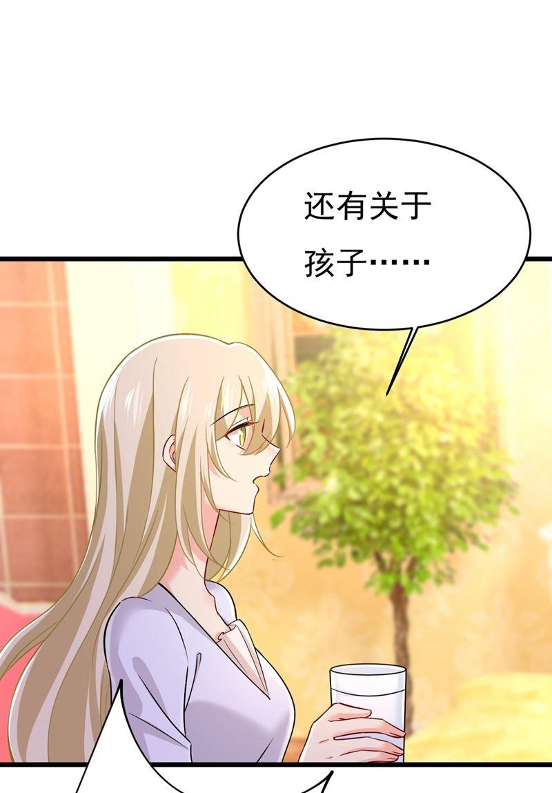 一念时光时小念，我的饭呢？