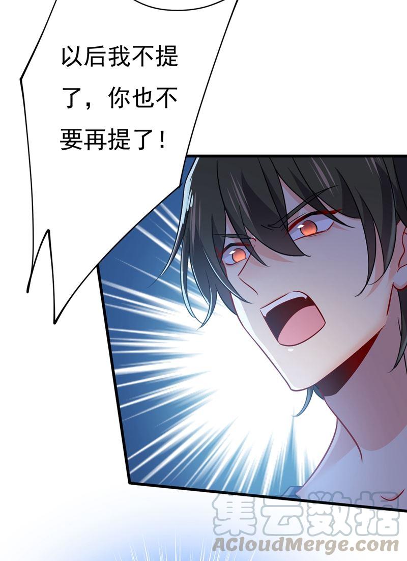 一念时光时小念，我的饭呢？