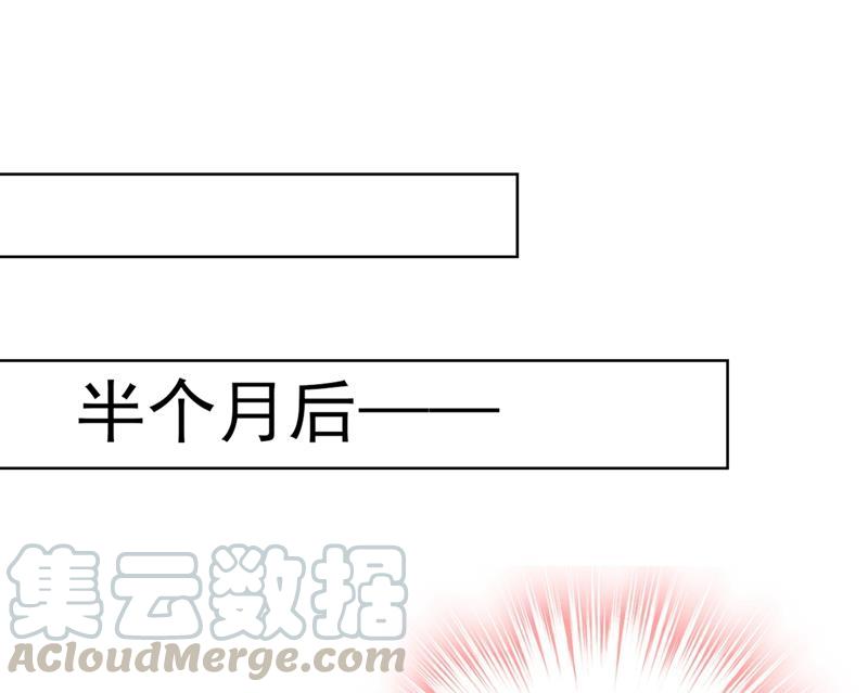 一念时光时小念，我的饭呢？