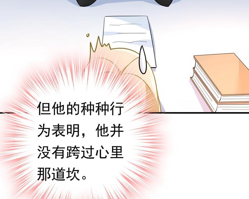 一念时光时小念，我的饭呢？