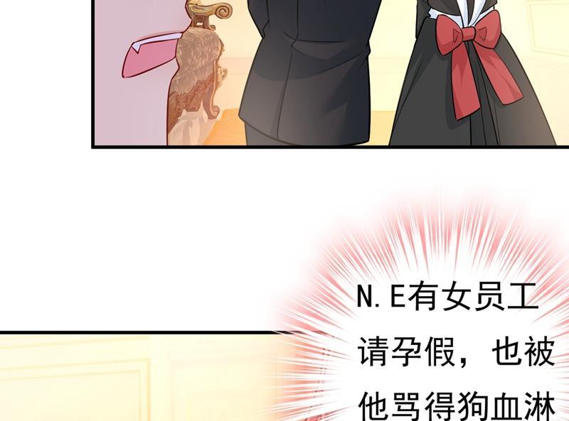 一念时光时小念，我的饭呢？