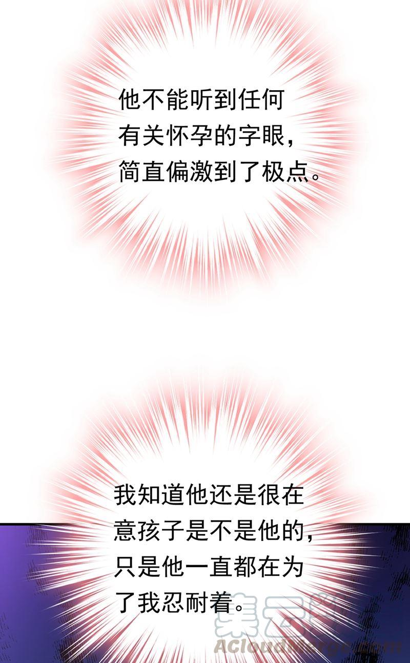 一念时光时小念，我的饭呢？